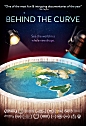 Behind the Curve